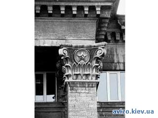офісна будівля Київ, Печерський, Мечникова 1